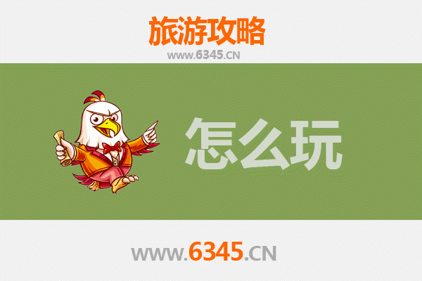 节假日鹰潭余江深度游：道文化、古镇风情与自然奇观全攻略